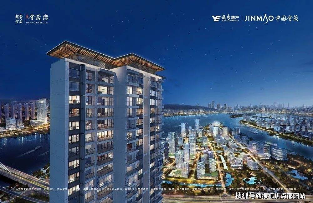 热点 第253页