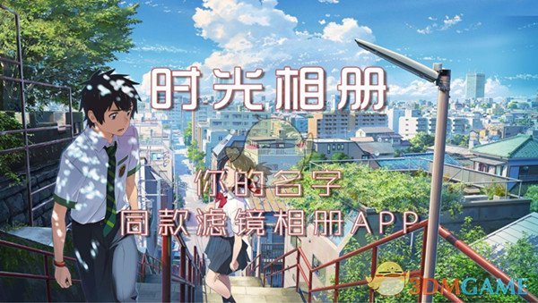 简报 第254页