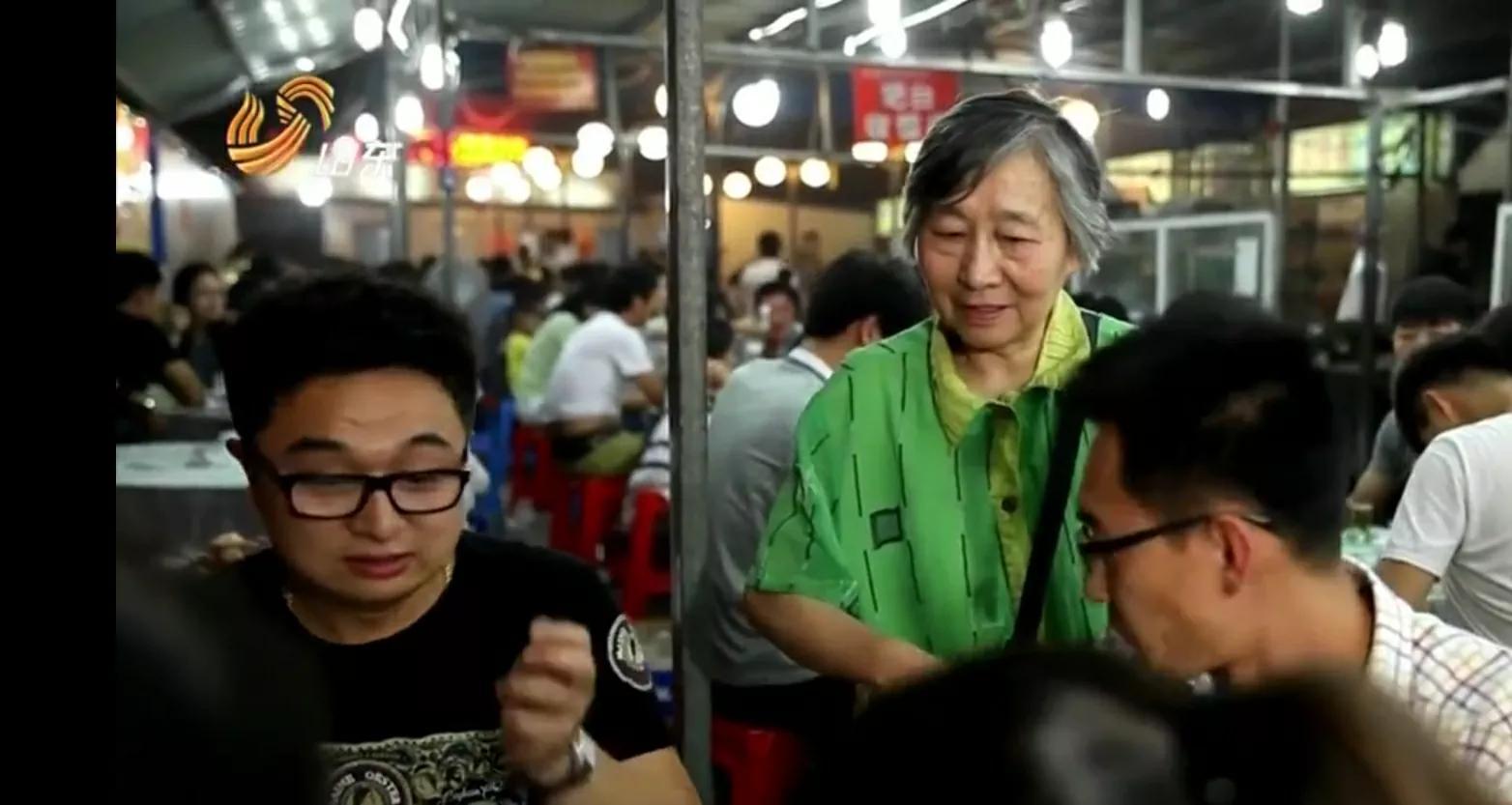 简报 第241页