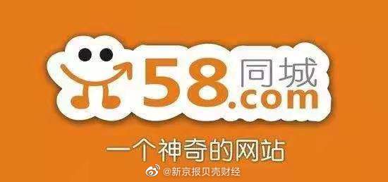 离石58同城最新招聘信息，求职者的新选择