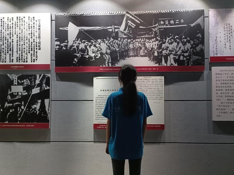 佳诚长安集，探索与发展新篇章的最新动态