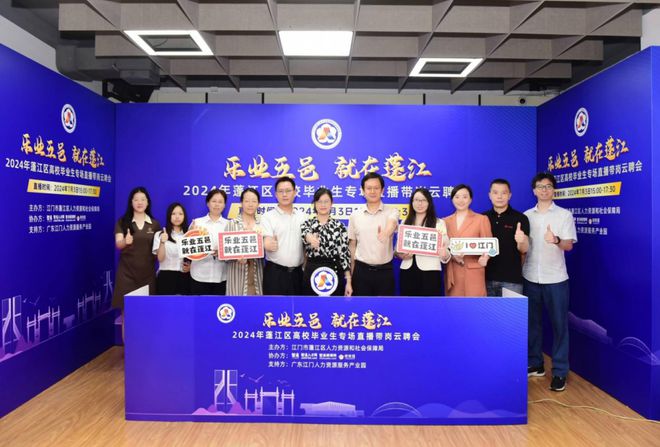 文登之窗诚聘司机，启航您的职业新篇章