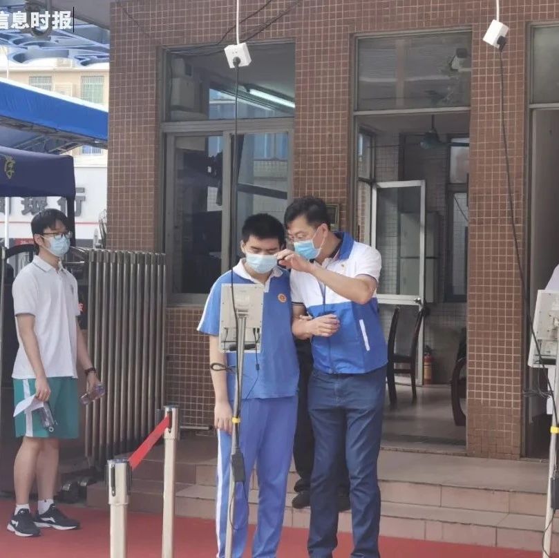 深圳广仁考场视频揭秘新鲜出炉