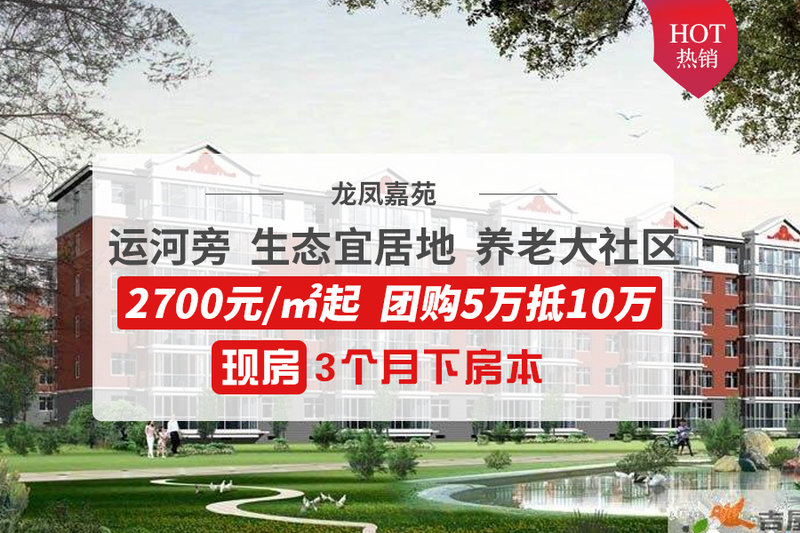 银陇嘉苑，探索现代居住新篇章的最新动态