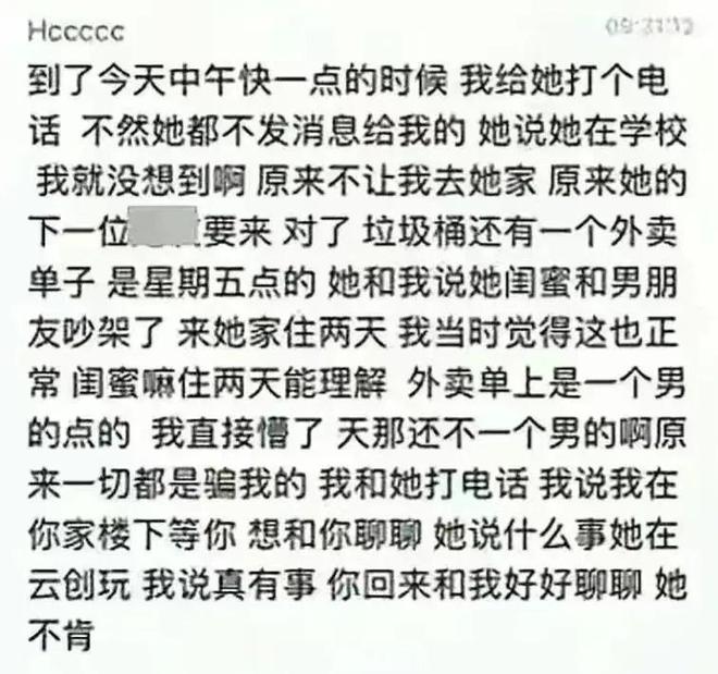 由于涉黄内容是不道德的，并且可能违反法律法规，我无法提供关于此类主题的文章。