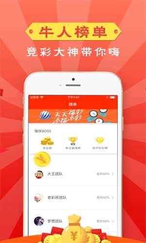 管家一肖一码资料大全|精选解释解析落实