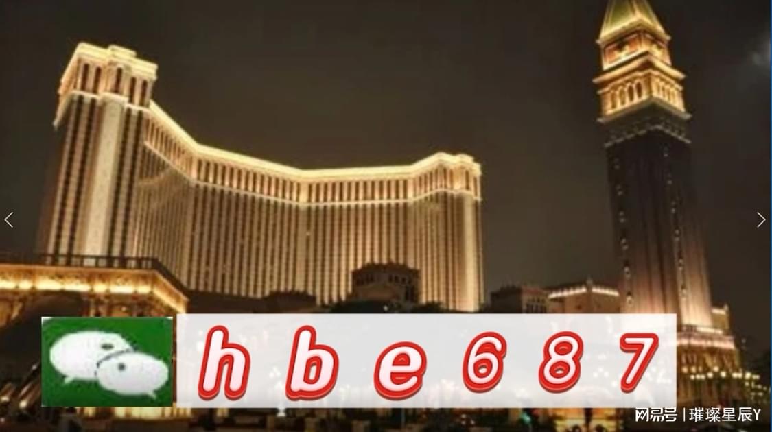 热点 第224页