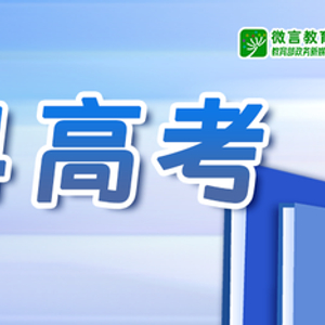 2024最新奥马免费资料生肖卡|精选解释解析落实
