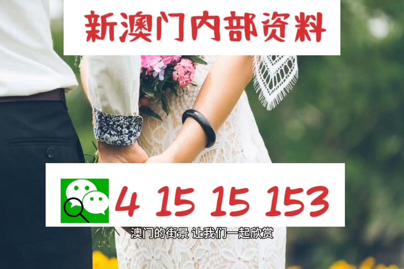 南通新闻最新杀人案深度解析