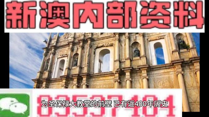 2024年12月14日 第47页