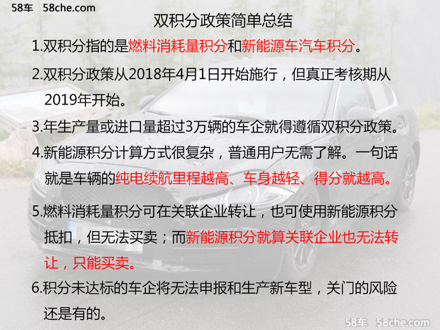 新奥门资料大全正版资料2024|精选解释解析落实