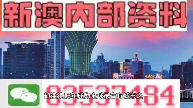 2024年12月14日 第31页