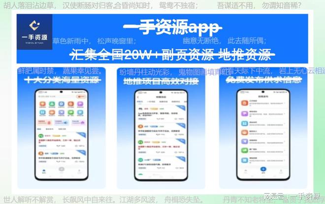 2024年新澳门开奖结果查询|精选解释解析落实