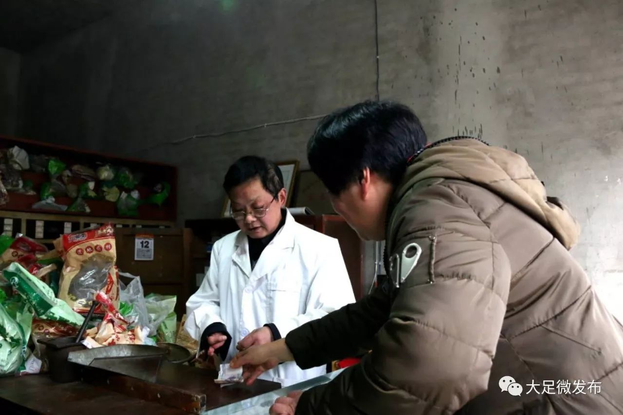 乡村小神医吴明，医术传承守护乡亲健康