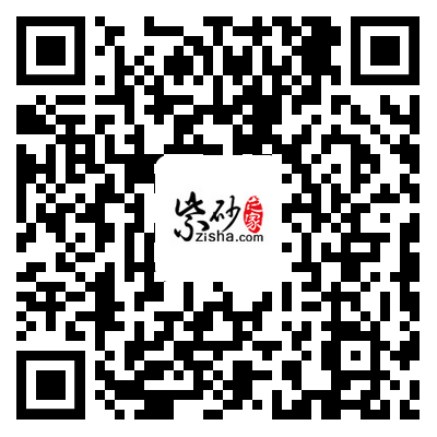 2024年12月16日 第81页