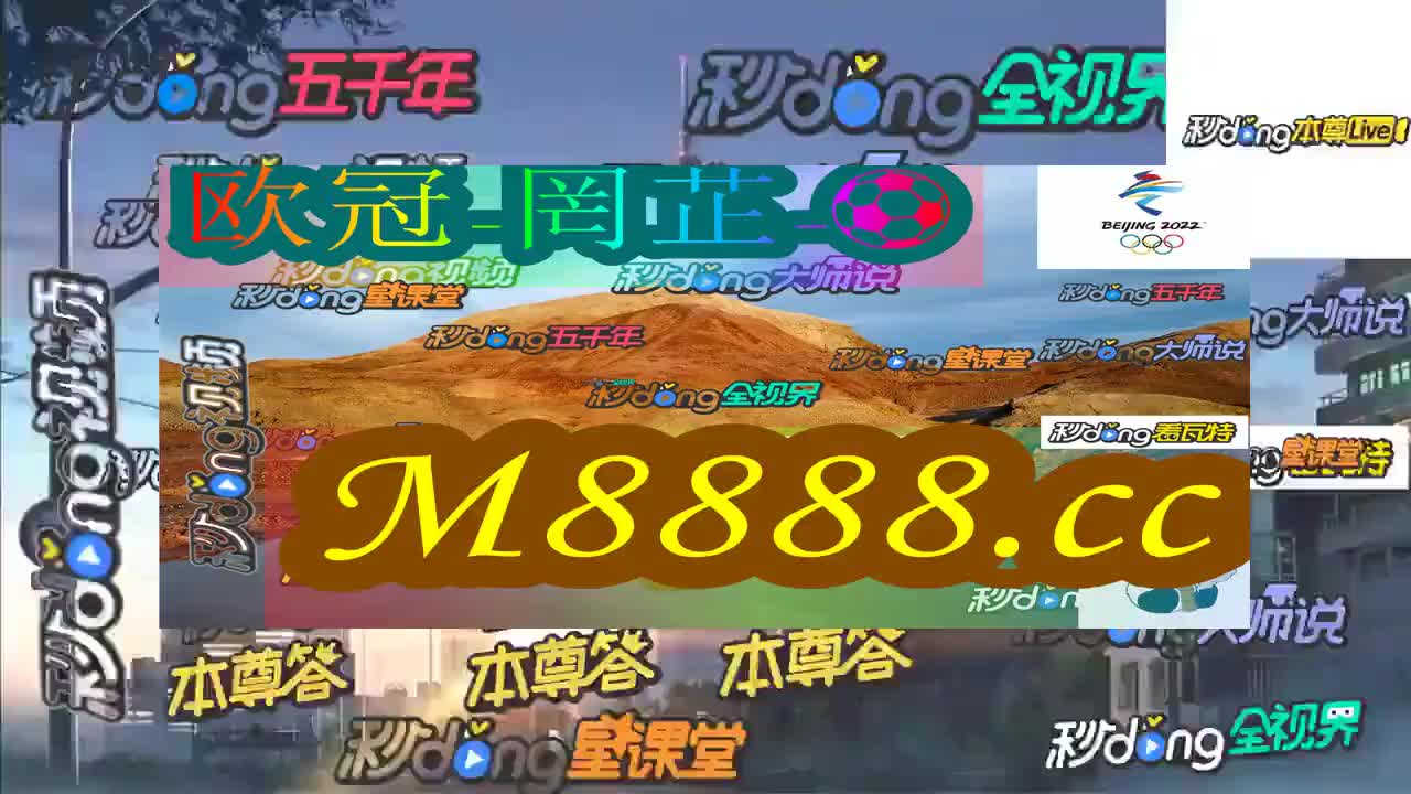 2024年12月17日 第69页