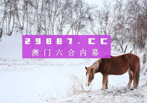 2024年12月 第124页