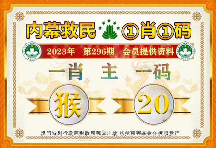 最准一肖一码100中奖|精选解释解析落实