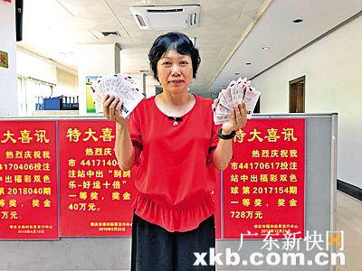 新澳好彩免费资料查询水果奶奶|精选解释解析落实