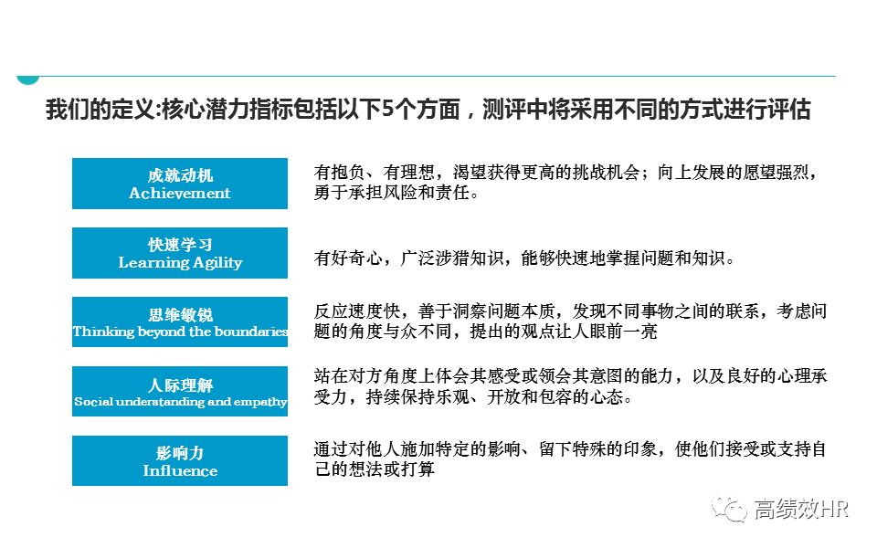 新澳正版资料免费提供|精选解释解析落实