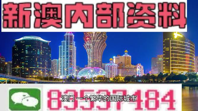 简报 第39页