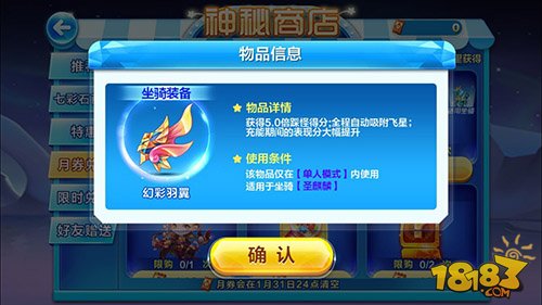 2024年天天彩免费资料|精选解释解析落实
