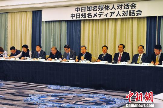 2024年12月17日 第3页