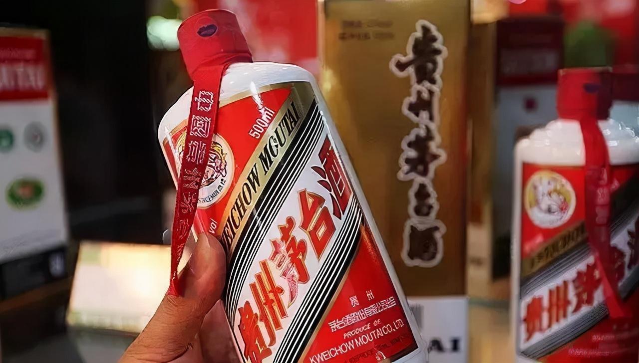今日飞天茅台酒价格最新行情分析