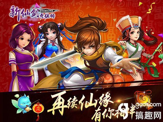 五灵王最新图片大赏