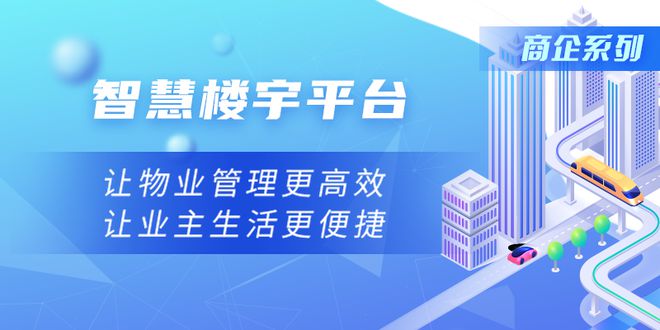 脑力达人最新版下载，开启智慧新篇章，开启高效工作新模式