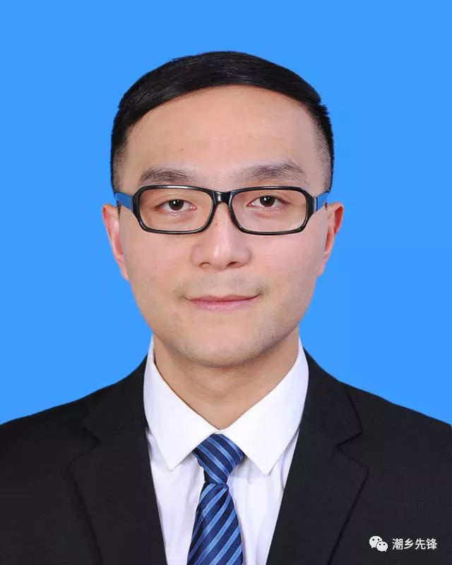 海宁干部任免名单揭晓，最新动态解析